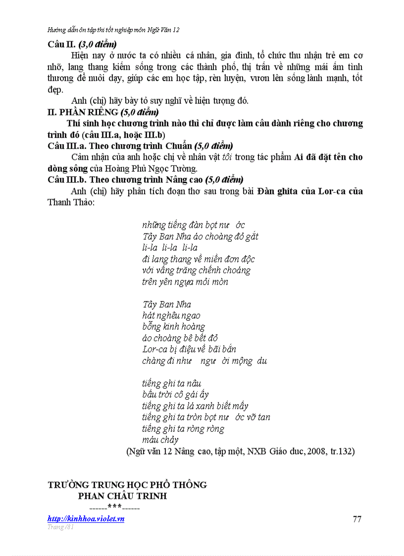 image for page Ôn thi TN môn ngữ văn 12