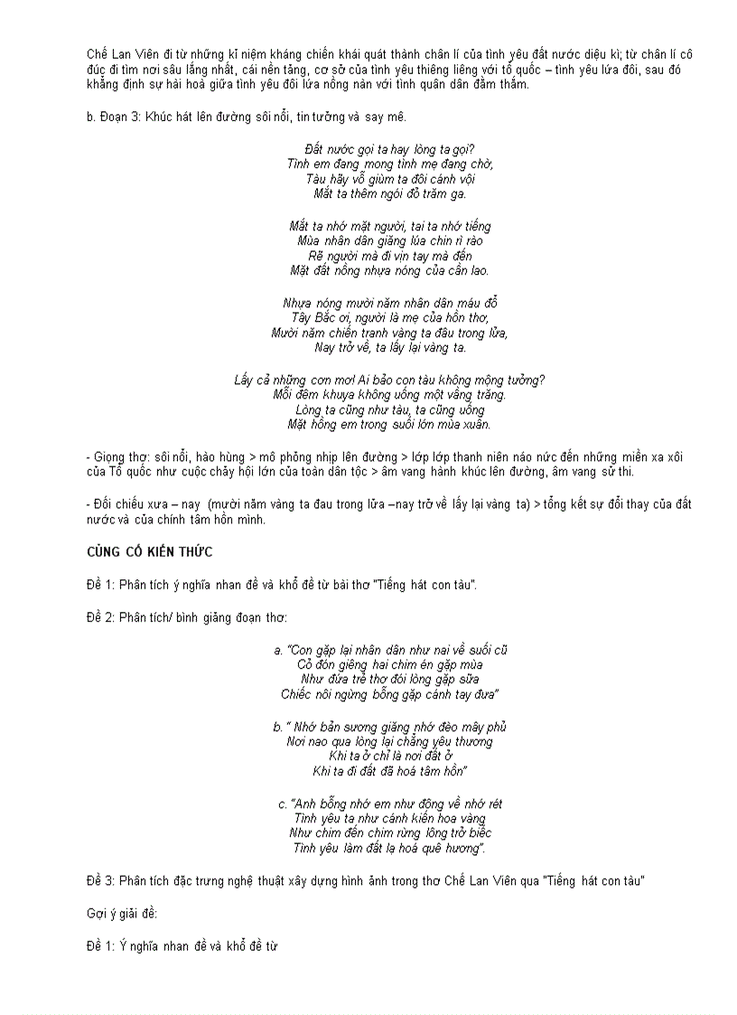 image for page Ôn thi TN Bài Tiếng hát con tàu