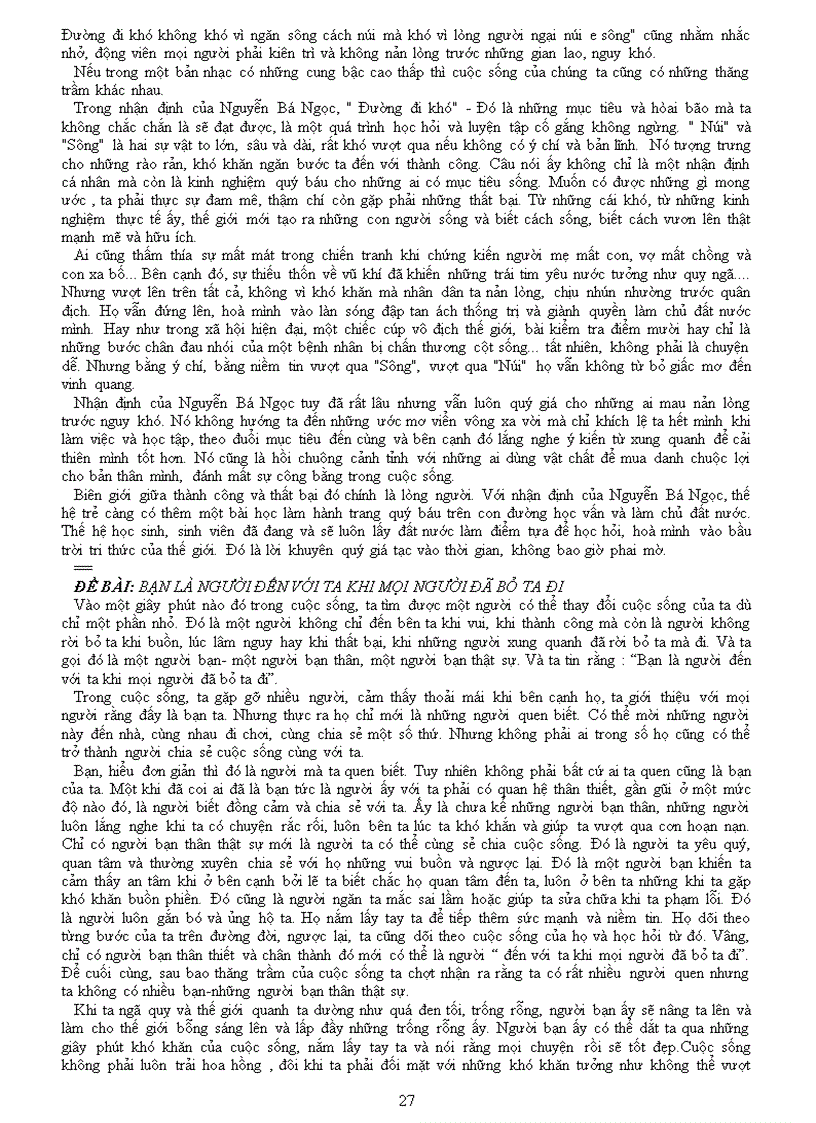 image for page Ôn thi TNPT NLXH