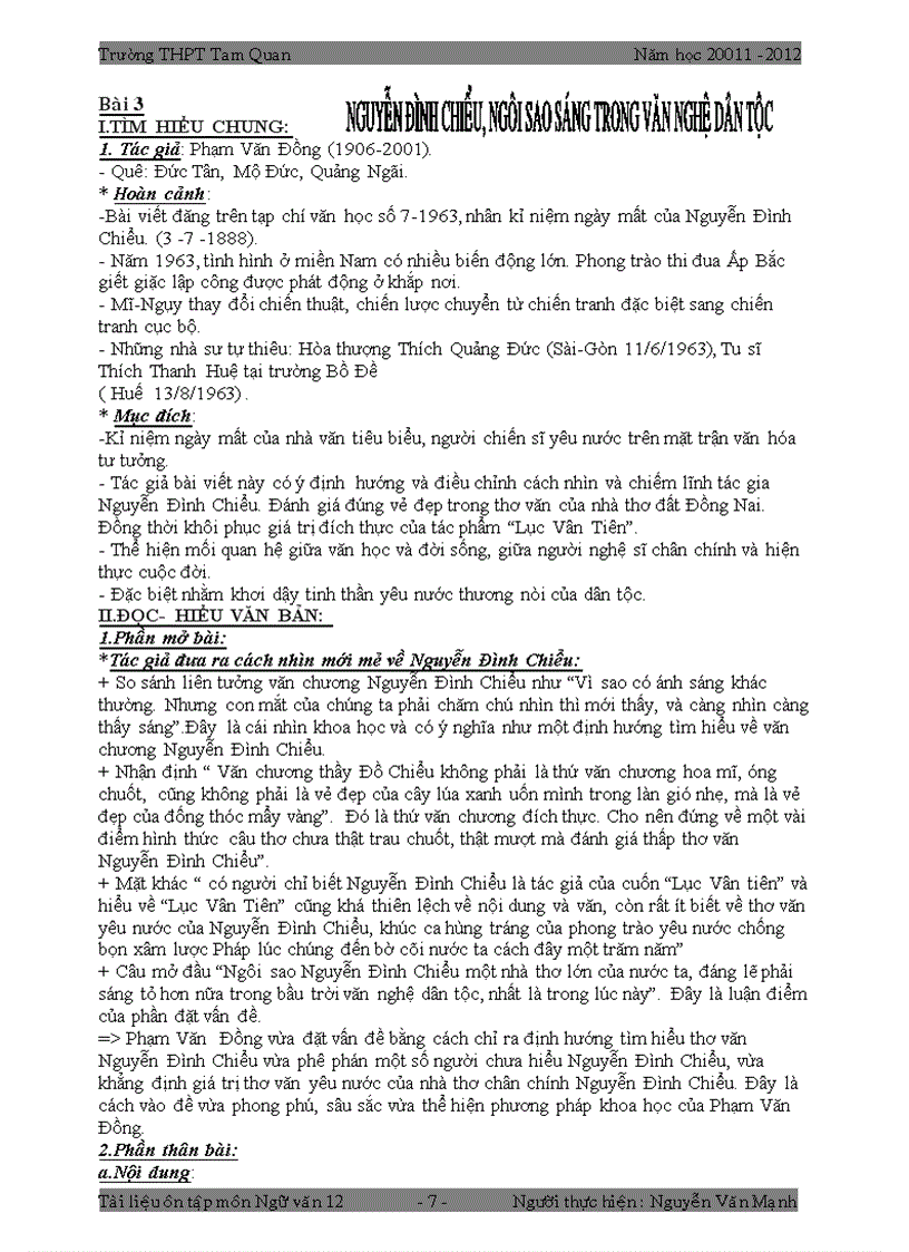 image for page Ôn thi tốt nghiệp 12