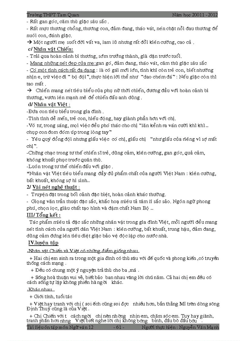 image for page Ôn thi tốt nghiệp 12