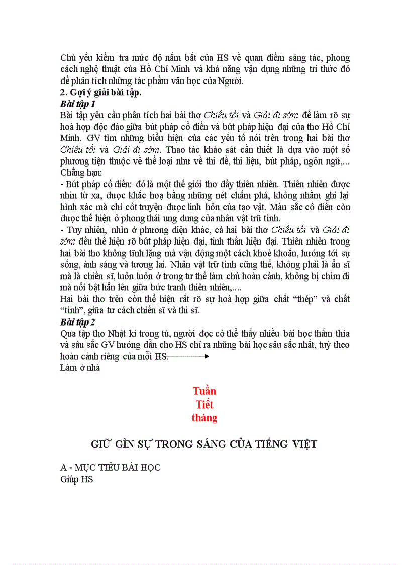 image for page Ôn Thi tốt nghiệp 2009 314 trang đáng xem