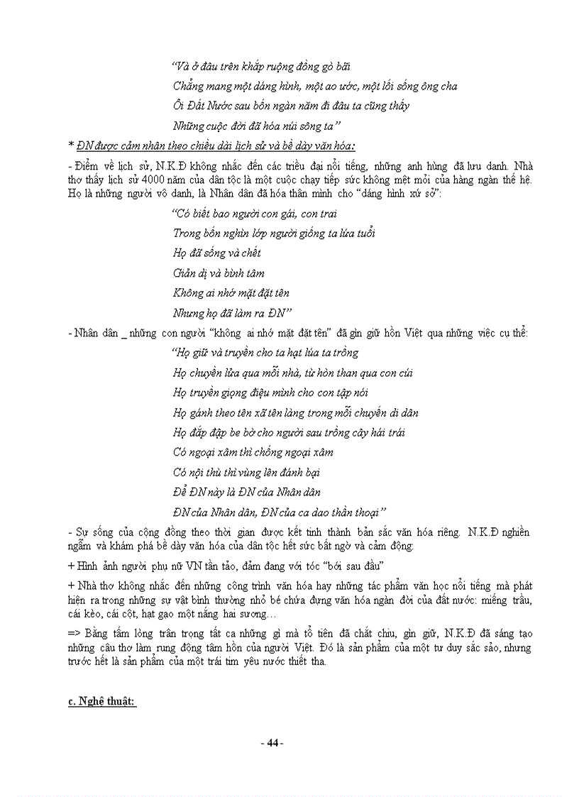 image for page On thi tot nghiep hay