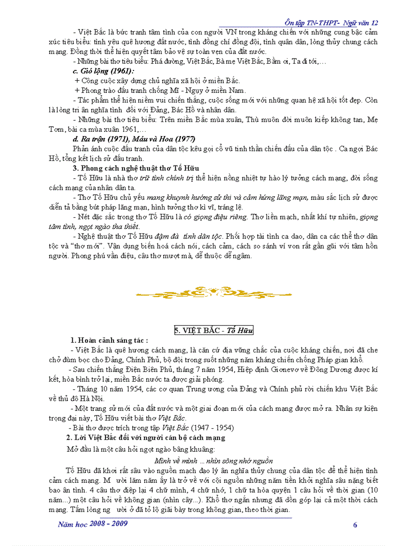 image for page Ôn thi tốt nghiệp ngữ văn 12