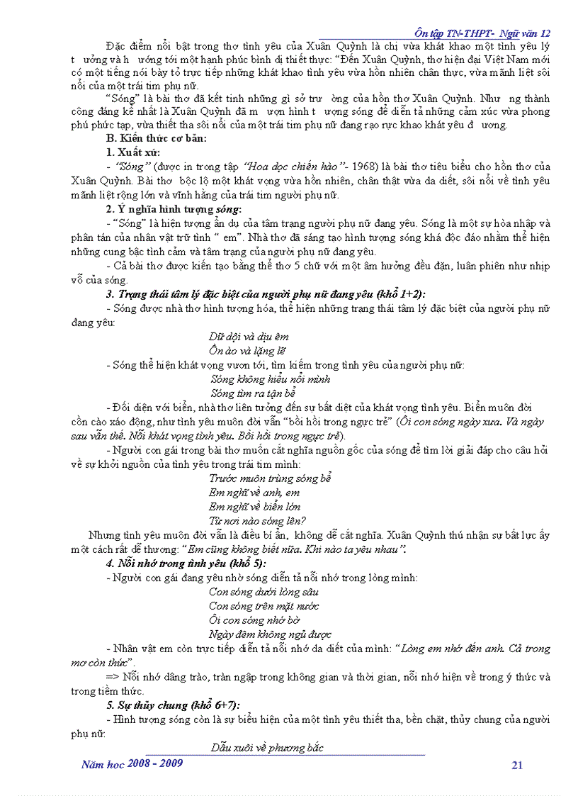 image for page Ôn thi tốt nghiệp ngữ văn 12