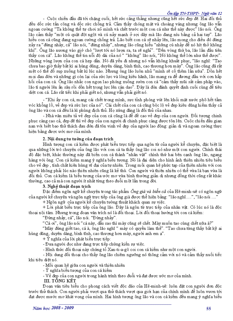 image for page Ôn thi tốt nghiệp ngữ văn 12