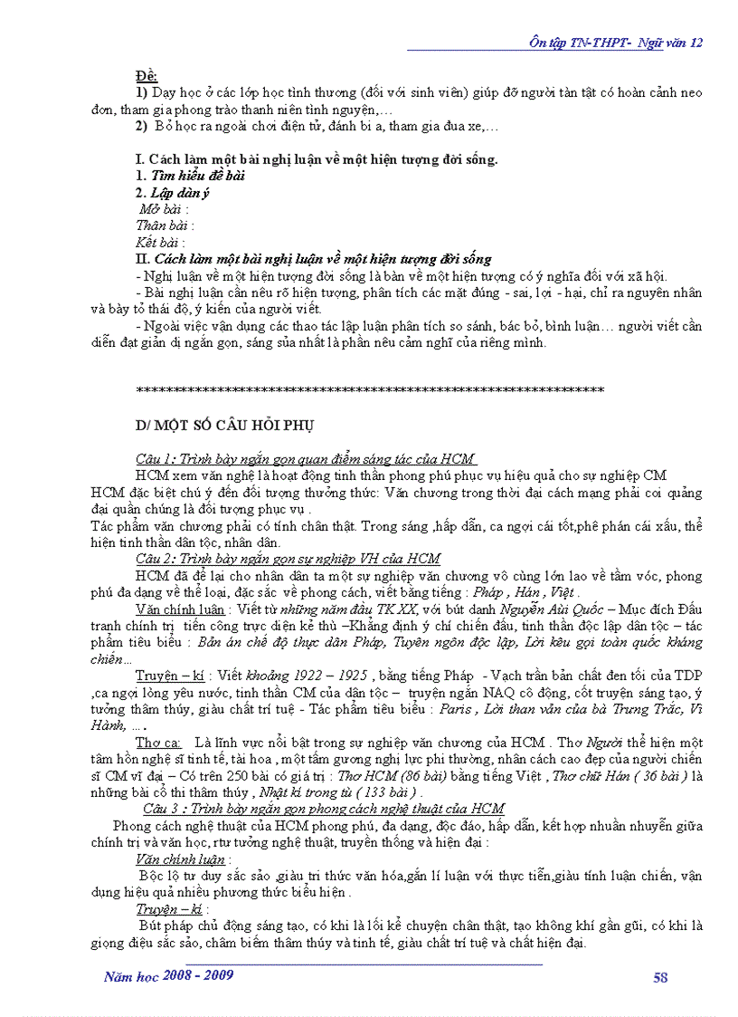 image for page Ôn thi tốt nghiệp ngữ văn 12