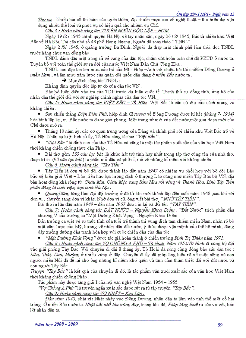 image for page Ôn thi tốt nghiệp ngữ văn 12