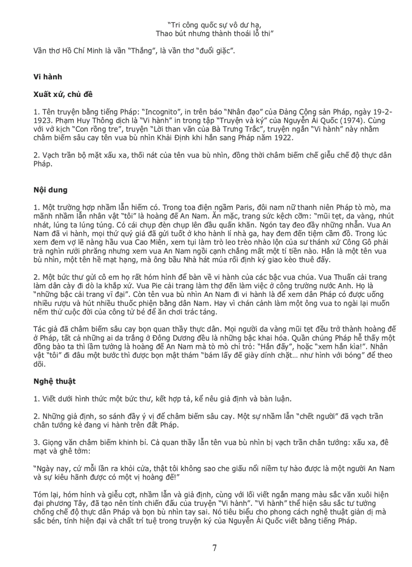 image for page Ôn văn 12 Tổng hợp hay