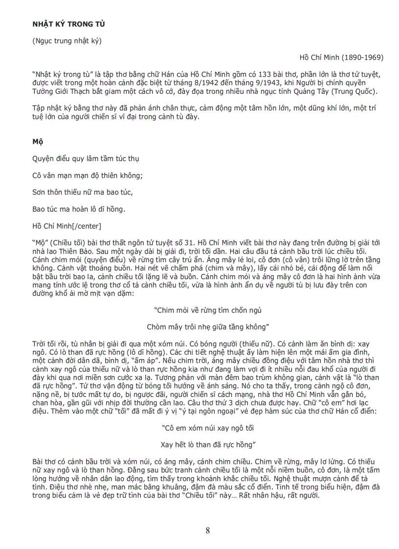 image for page Ôn văn 12 Tổng hợp hay