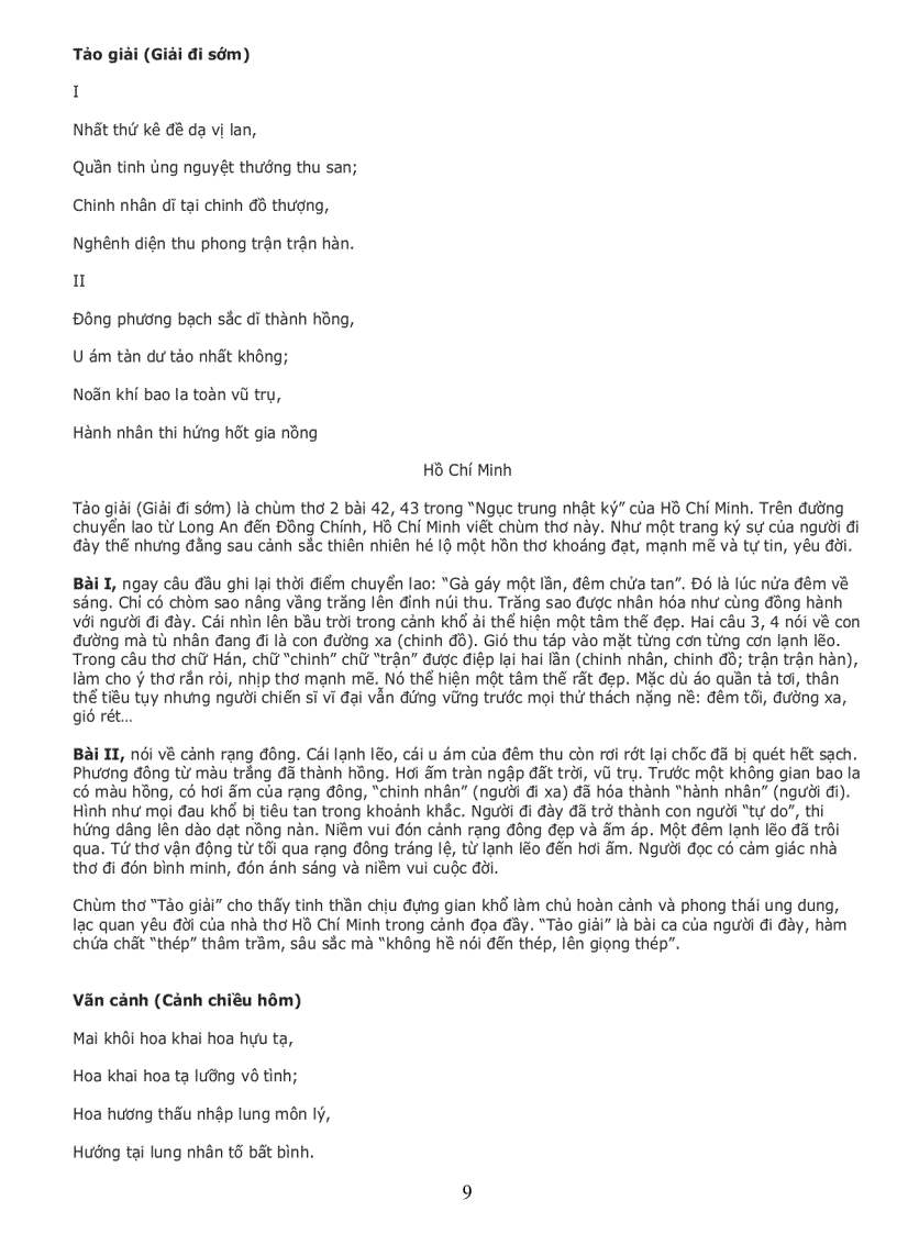 image for page Ôn văn 12 Tổng hợp hay