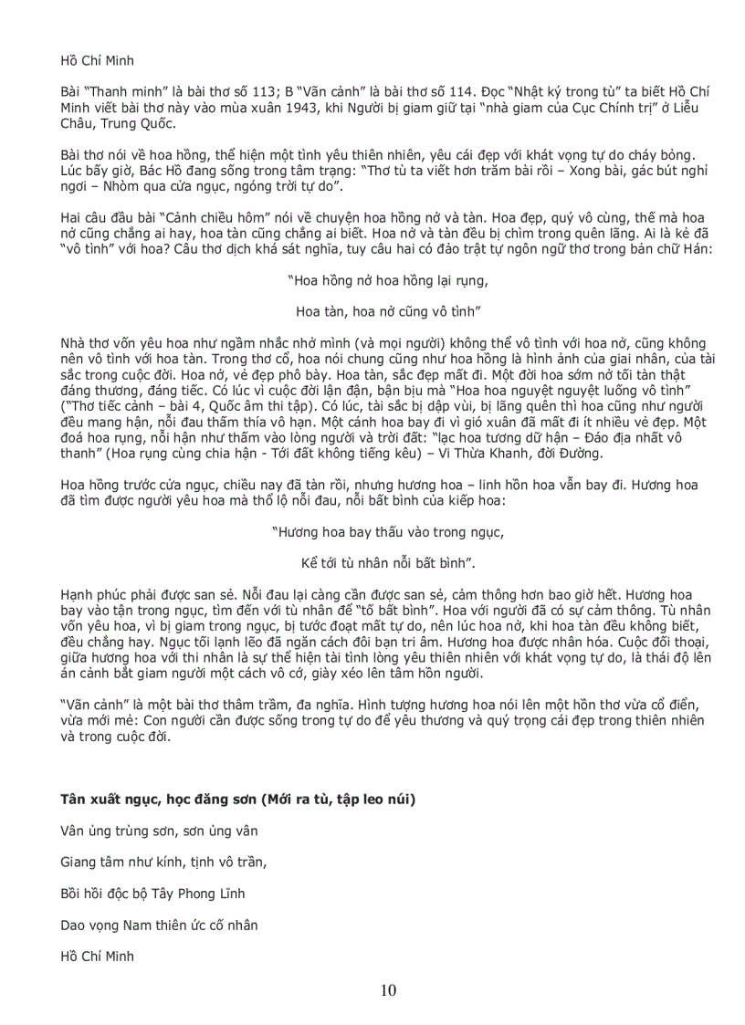 image for page Ôn văn 12 Tổng hợp hay