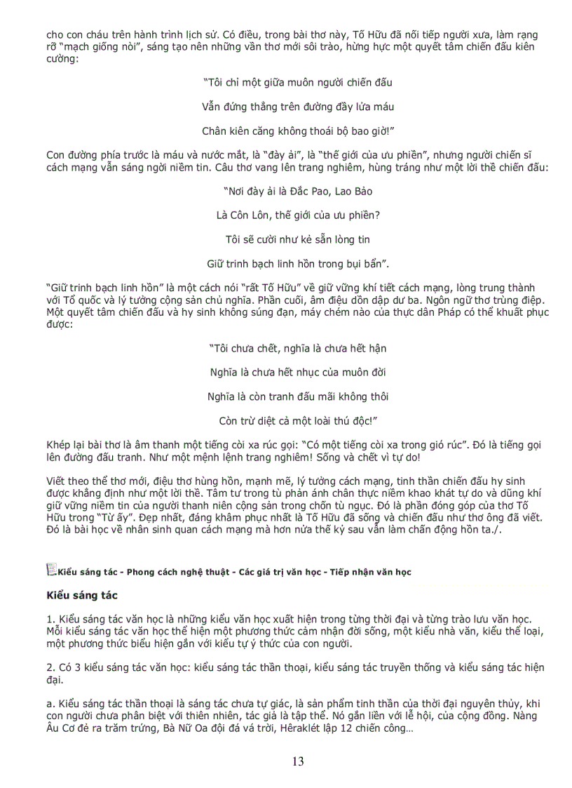 image for page Ôn văn 12 Tổng hợp hay