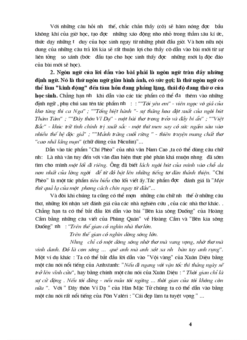 image for page SKKN đạt giải