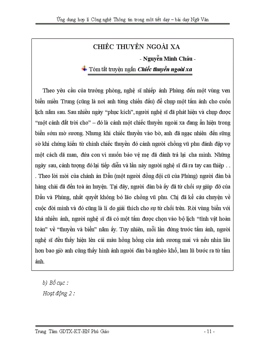 image for page SKKN Ngữ văn hay