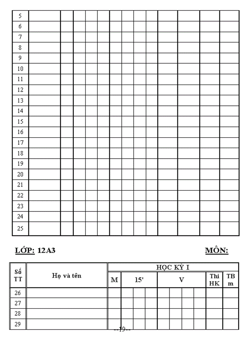 image for page Sổ cá nhân dành cho giao viên