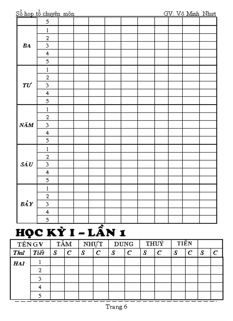 image for page Sổ học tổ văn
