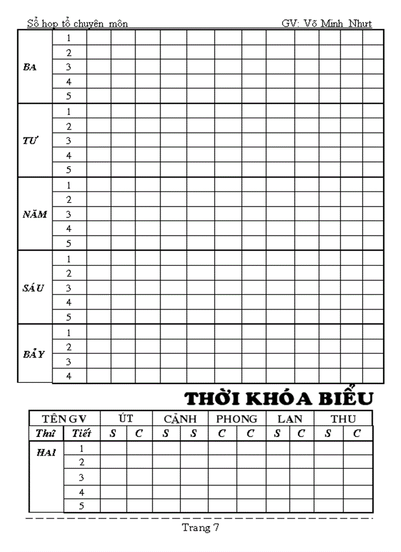 image for page Sổ học tổ văn