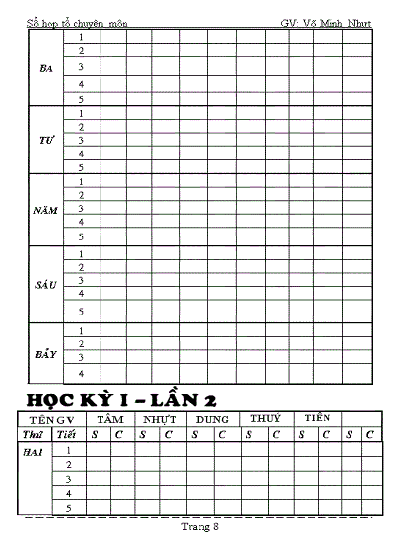 image for page Sổ học tổ văn