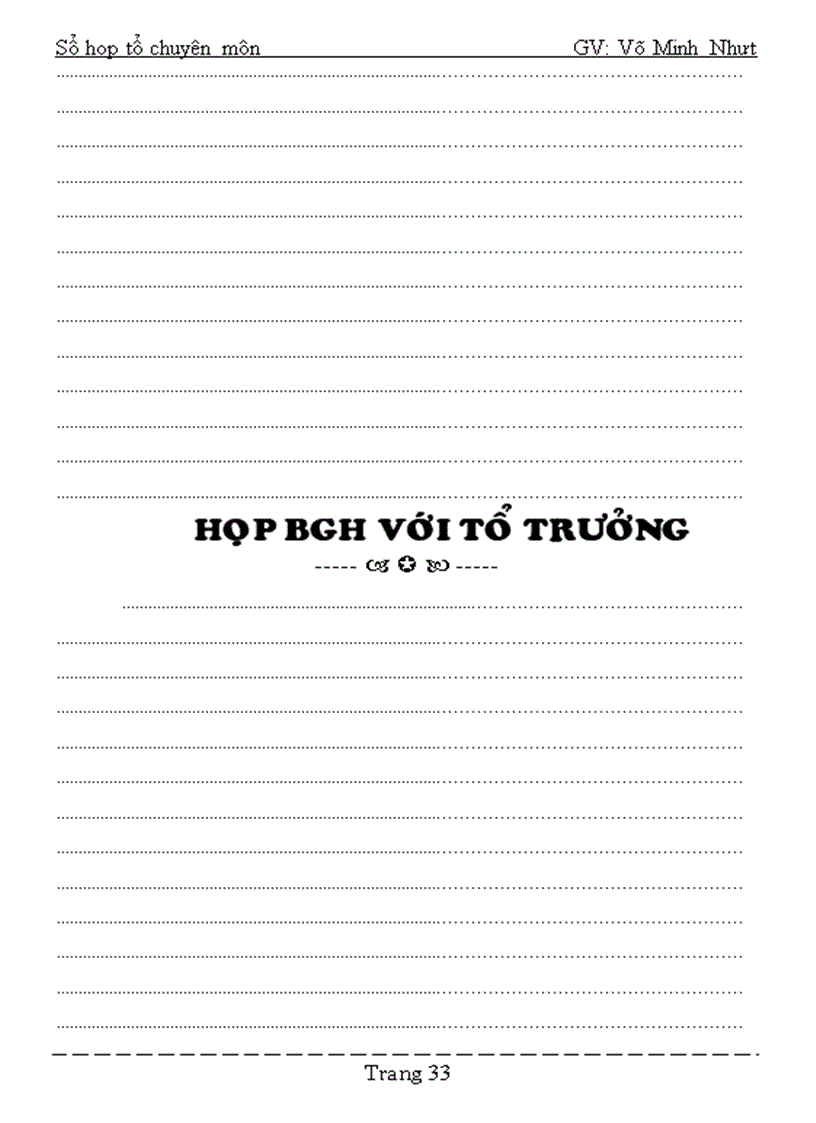 image for page Sổ học tổ văn