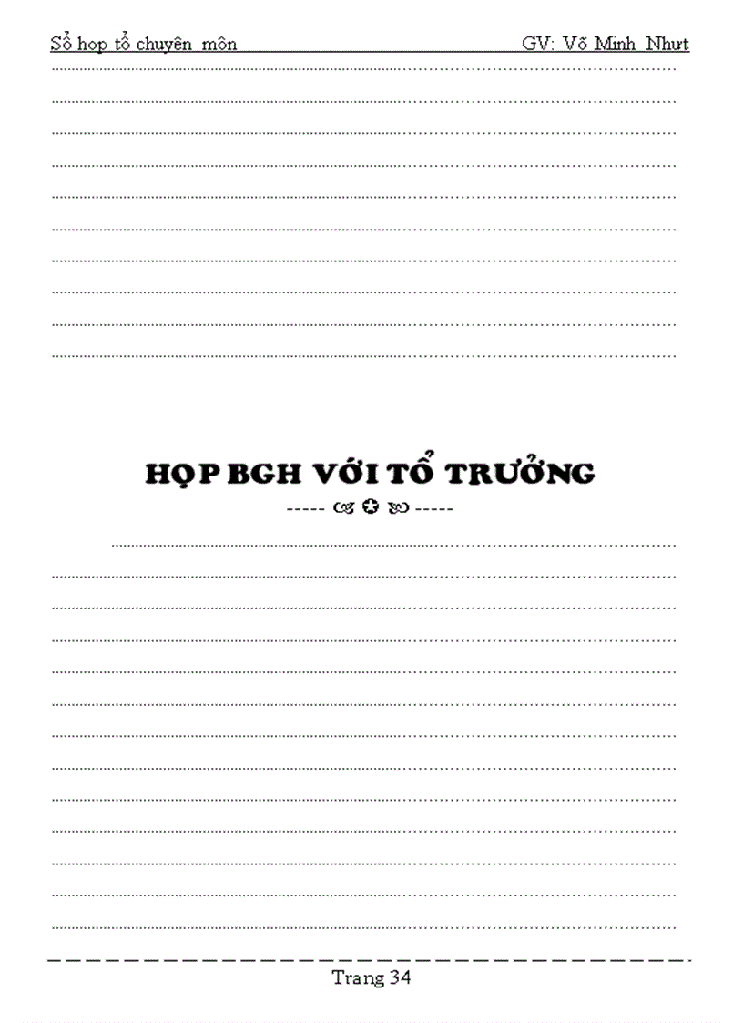 image for page Sổ học tổ văn