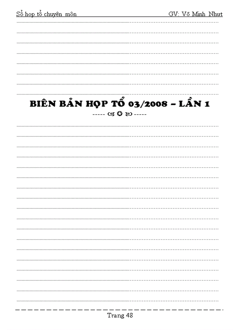 image for page Sổ học tổ văn