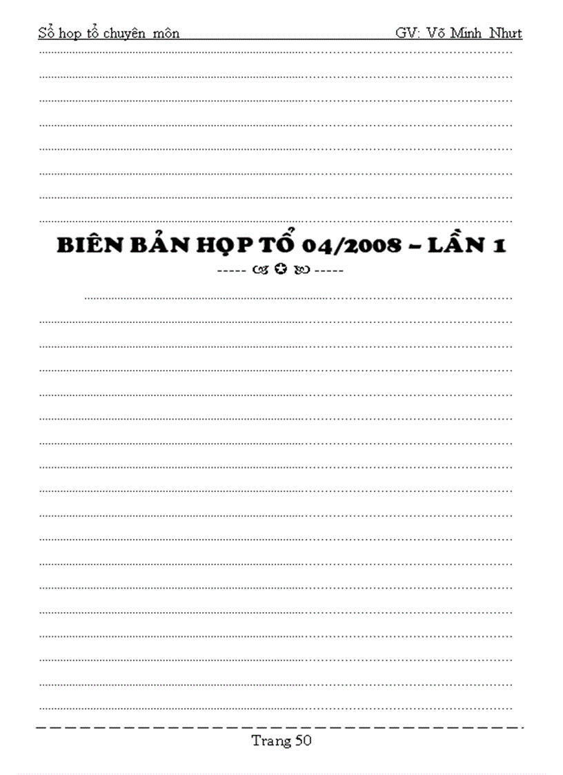 image for page Sổ học tổ văn