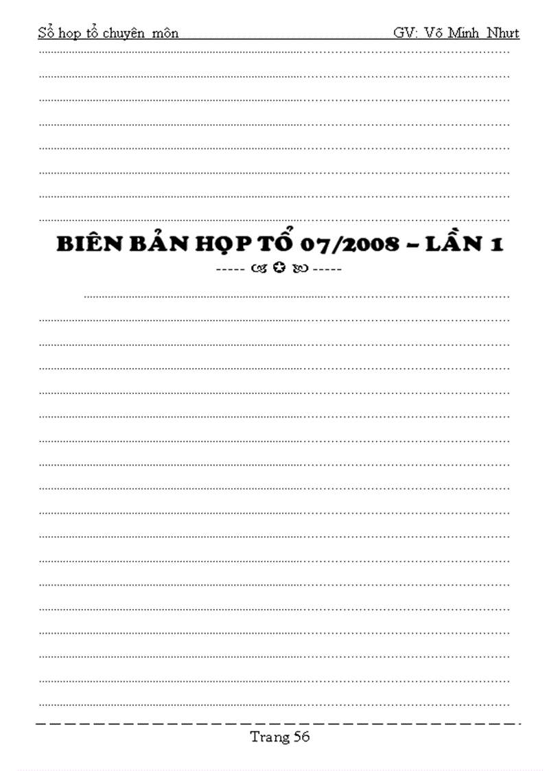 image for page Sổ học tổ văn