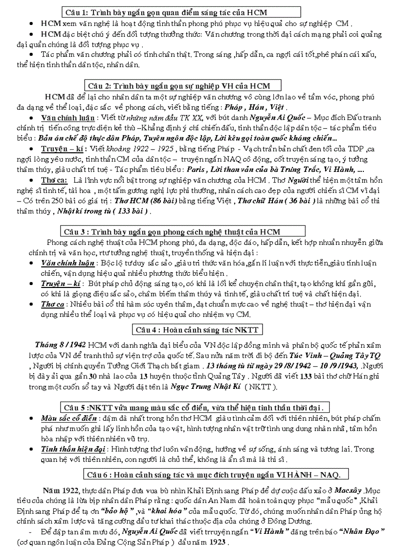 image for page Suu tam