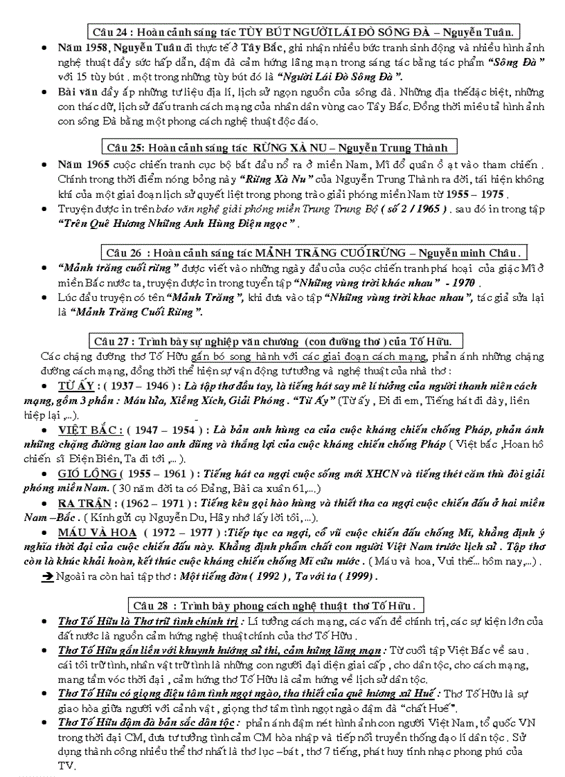 image for page Suu tam