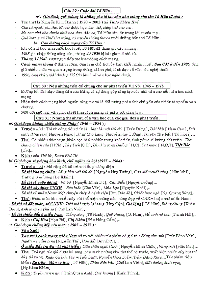 image for page Suu tam