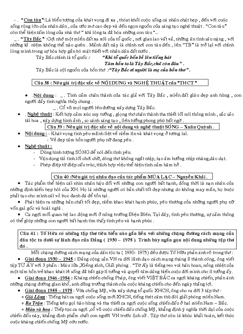 image for page Suu tam