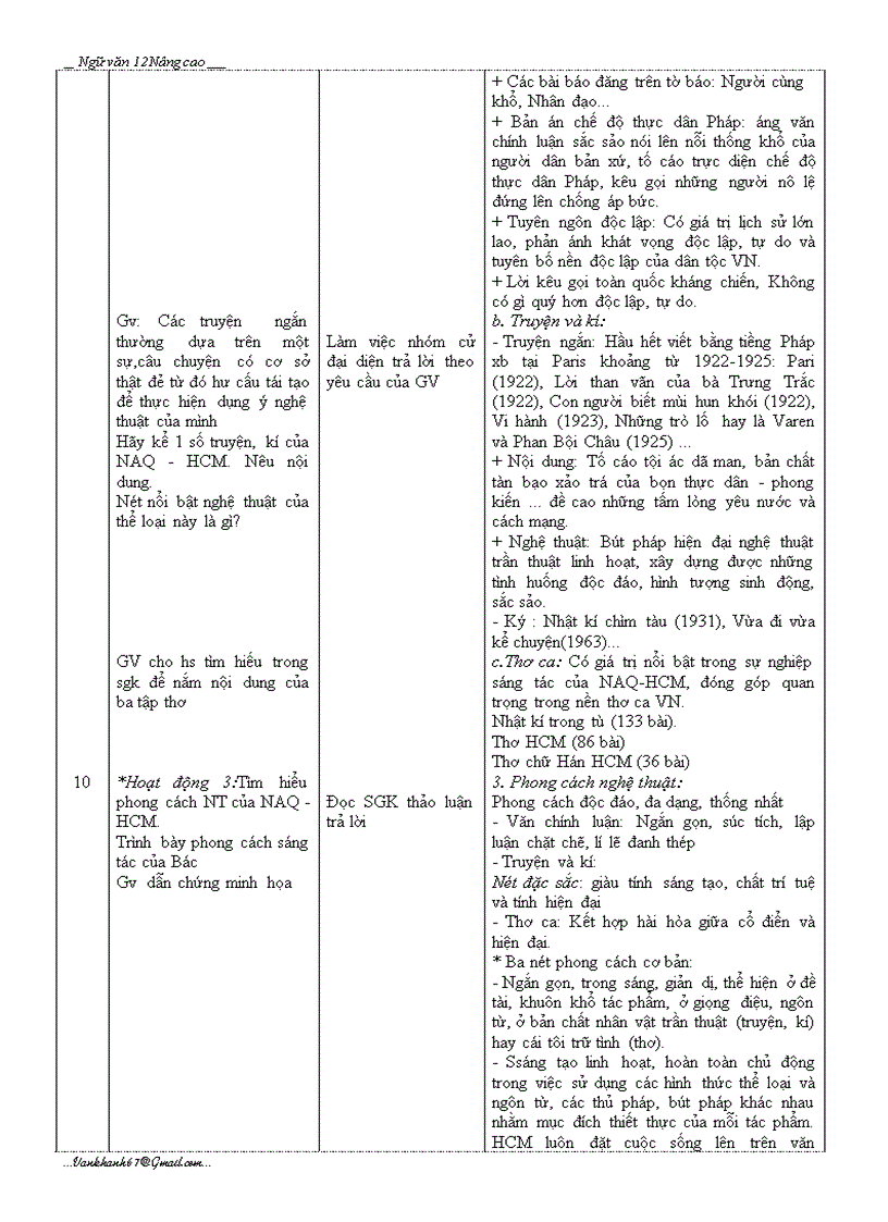 image for page T7 nc