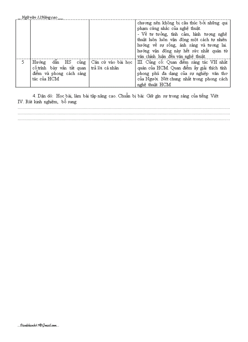 image for page T7 nc