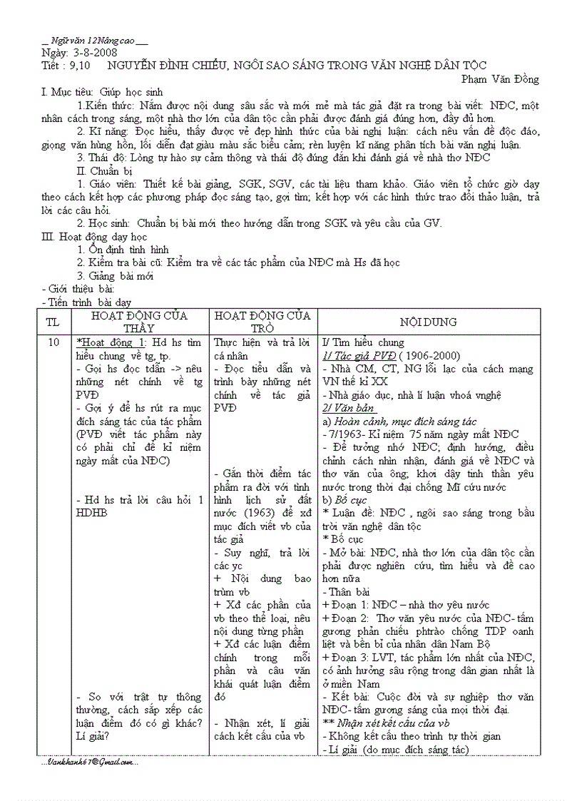 image for page T9 10 nc