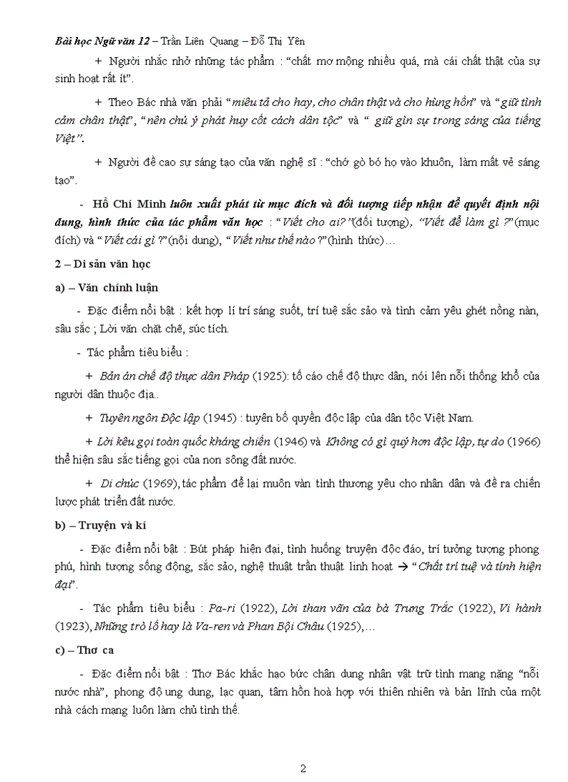 image for page Tài liệu ôn tập Ngữ văn 12 phần 1 2011