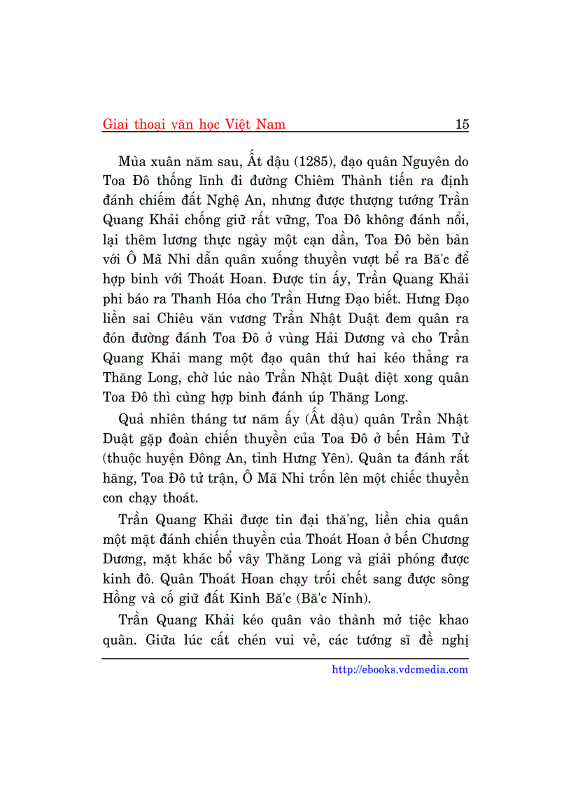 image for page Tai lieu On thi DH