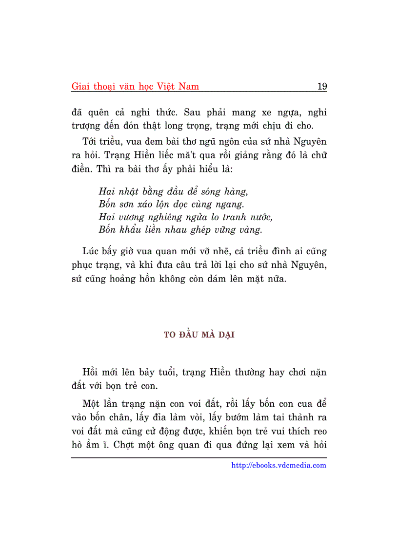 image for page Tai lieu On thi DH