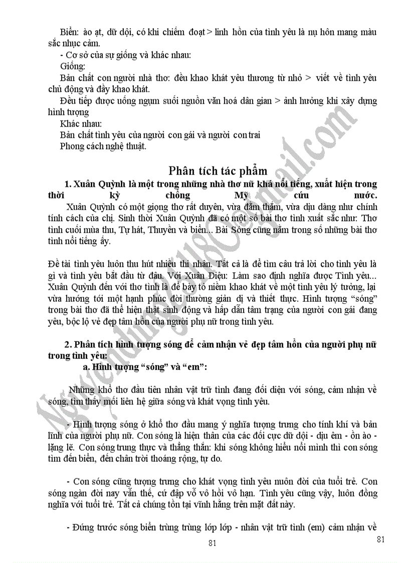 image for page Tài liệu ôn thi lớp 12
