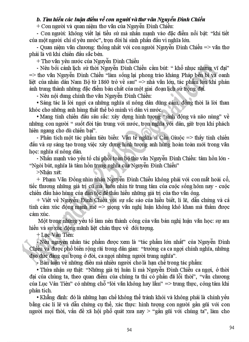 image for page Tài liệu ôn thi lớp 12