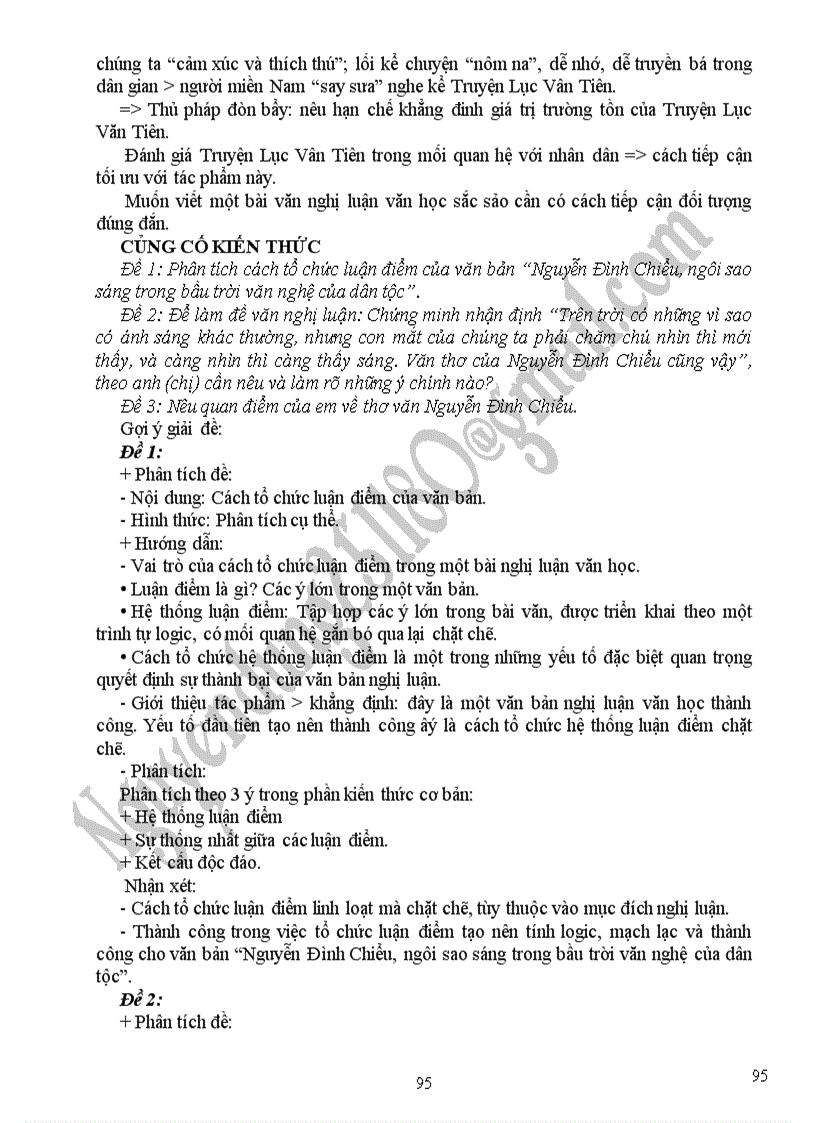 image for page Tài liệu ôn thi lớp 12