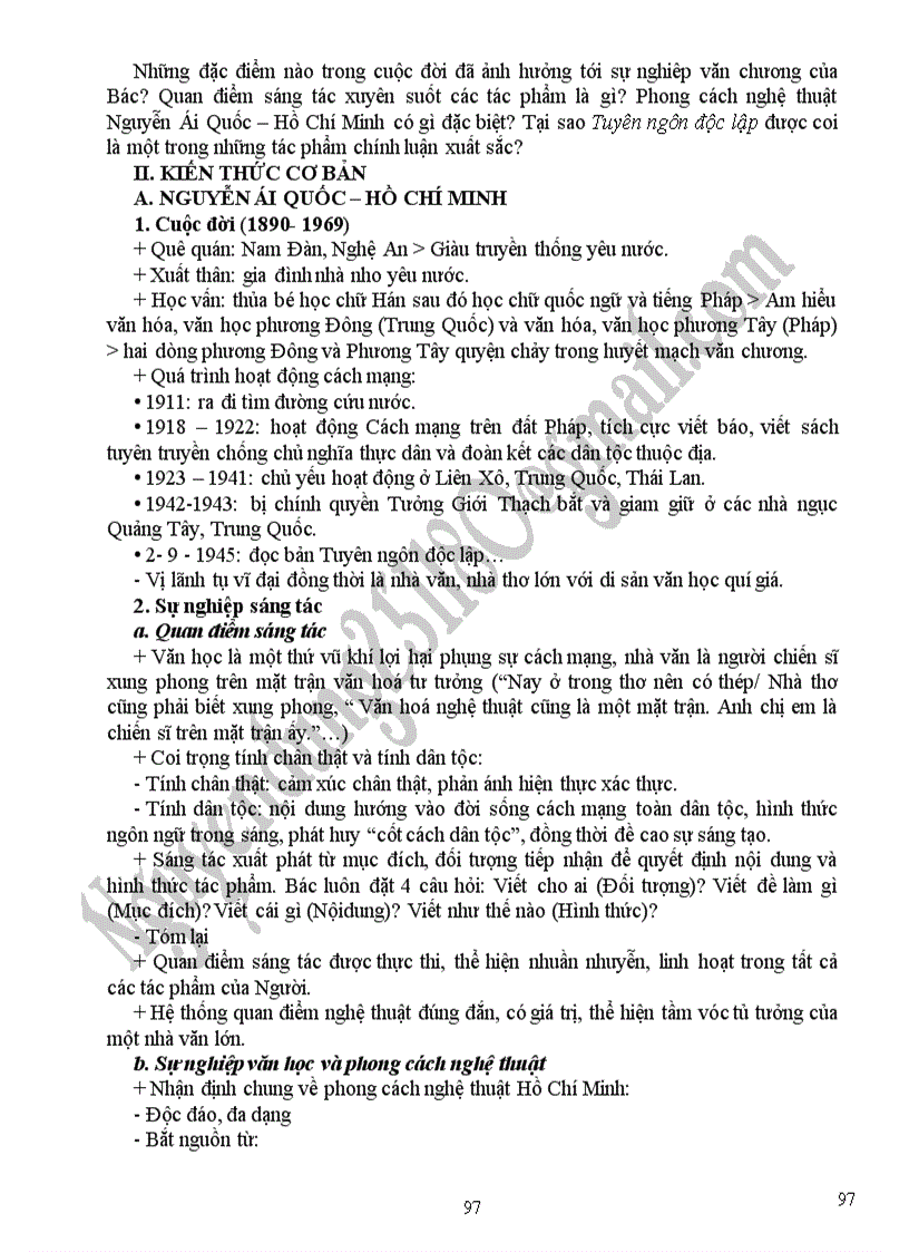 image for page Tài liệu ôn thi lớp 12