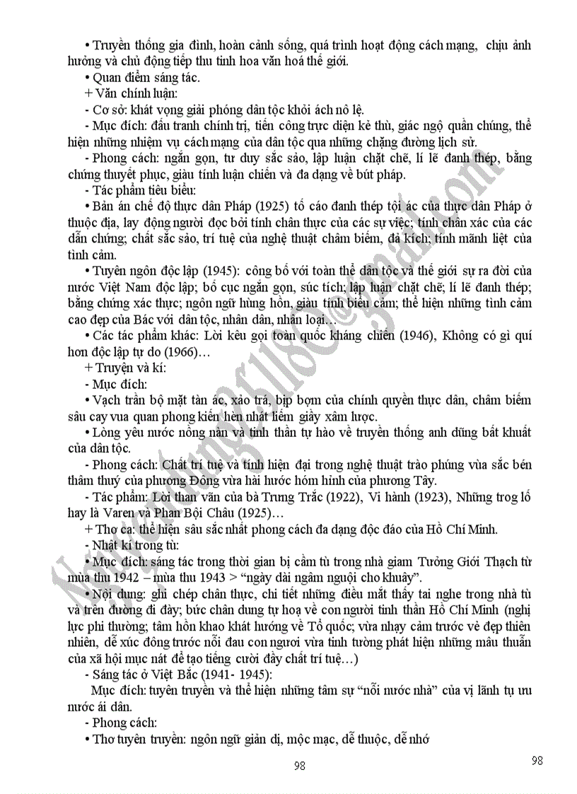 image for page Tài liệu ôn thi lớp 12