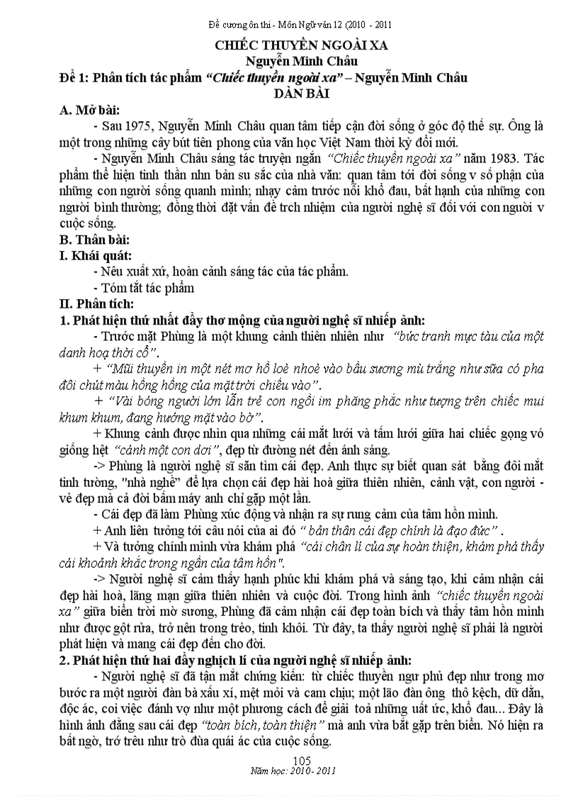 image for page Tài liệu ôn thi tn 2011