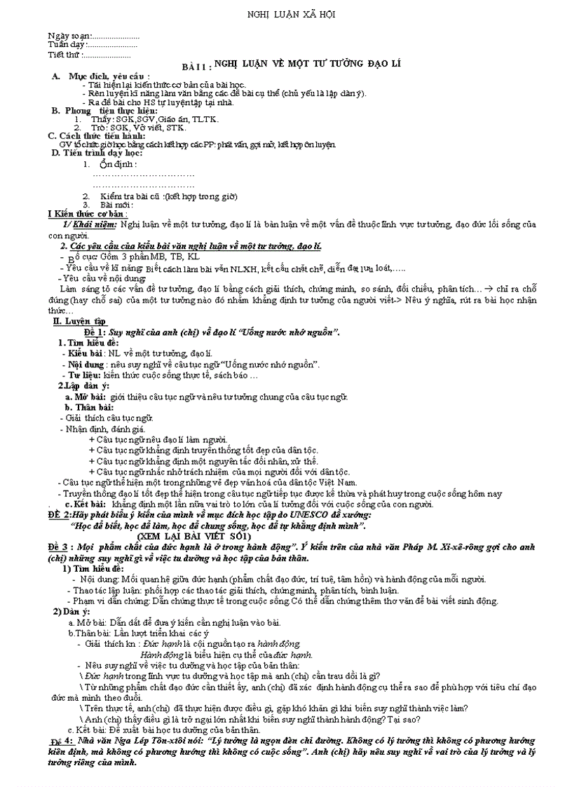 image for page Tài liệu ôn thi TN văn 12