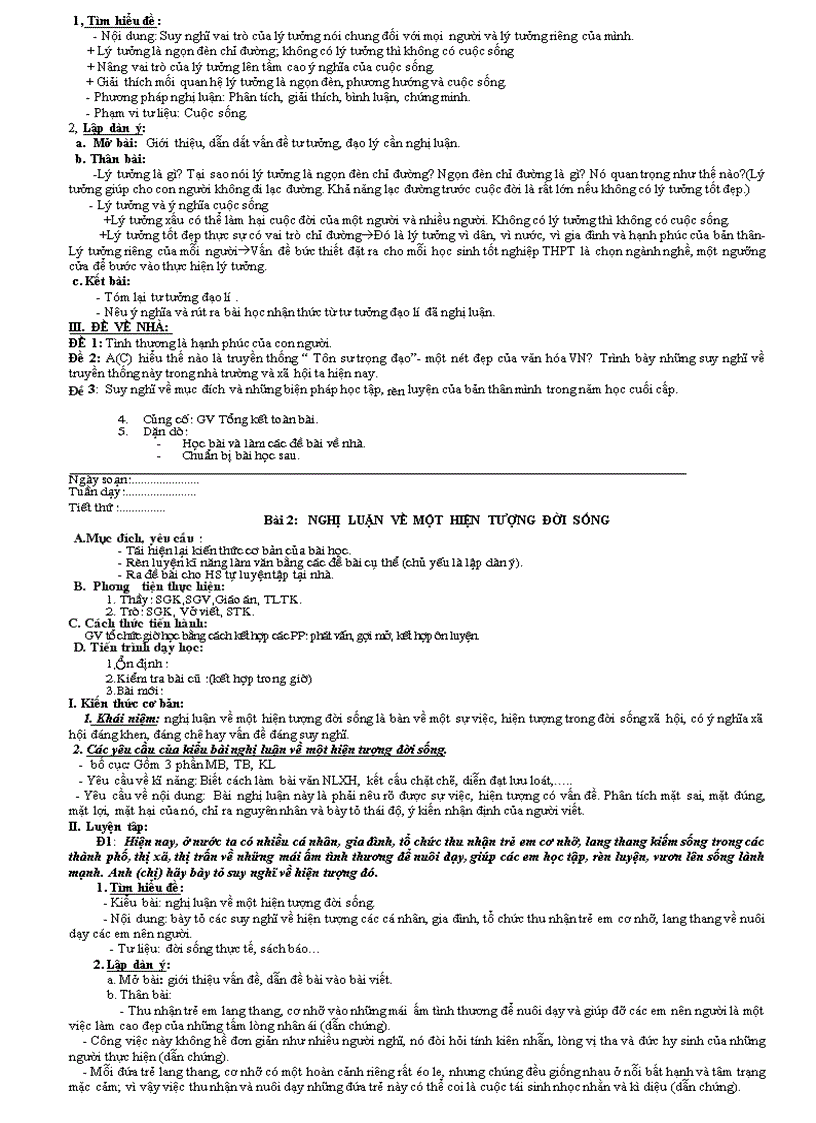 image for page Tài liệu ôn thi TN văn 12