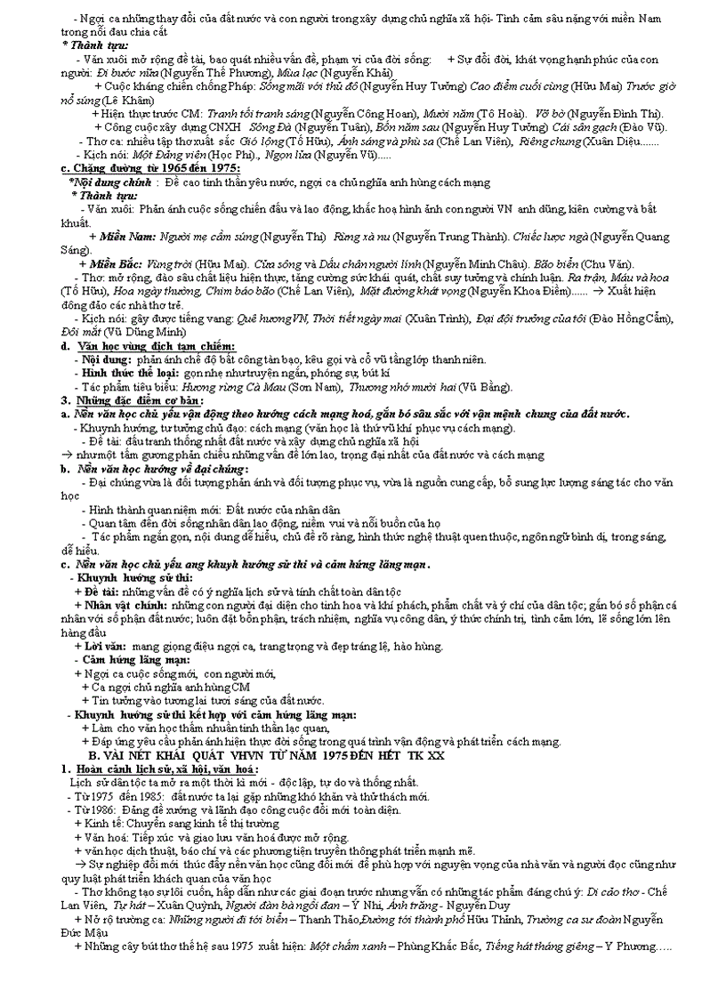 image for page Tài liệu ôn thi TN văn 12