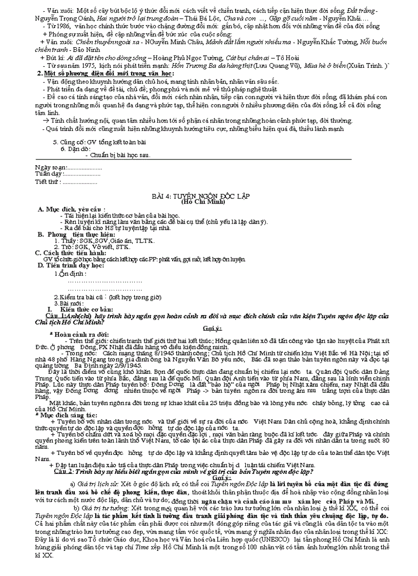 image for page Tài liệu ôn thi TN văn 12