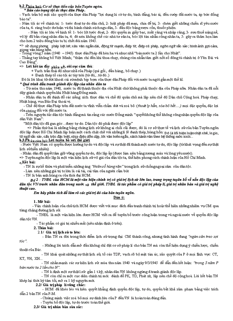 image for page Tài liệu ôn thi TN văn 12