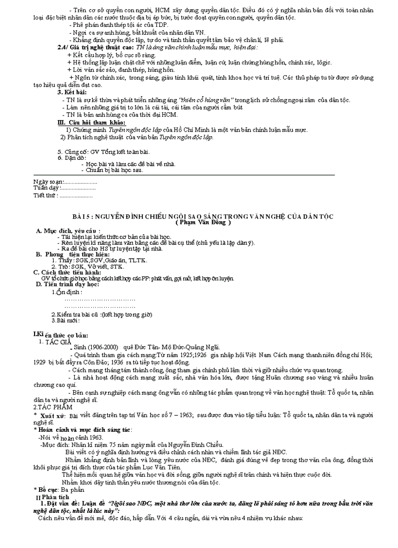 image for page Tài liệu ôn thi TN văn 12